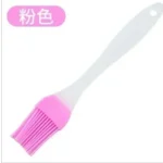 Silicone Basting Brush for Cooking & BBQ