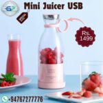 Portable USB Juicer
