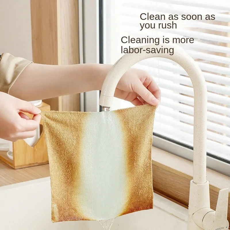 Washable Lazy Rag Kitchen Pad