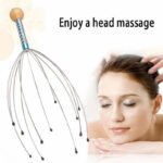 Octopus Head Massager Claw - Relaxation & Wellness Tool
