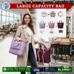 Large Capacity Bag