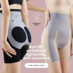 Body Shaping Beauty Pants