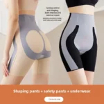 Body Shaping Beauty Pants