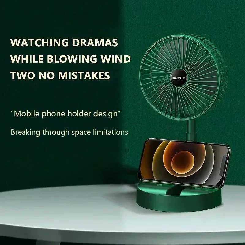 Rechargeable Desktop Fan
