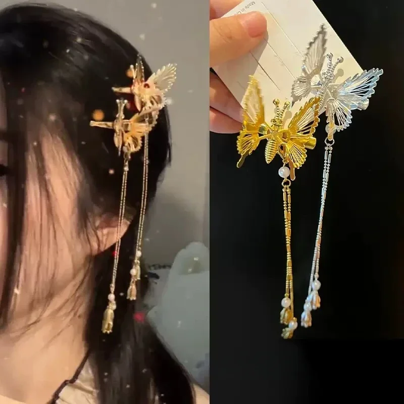 2Pcs Butterfly Hair Clips