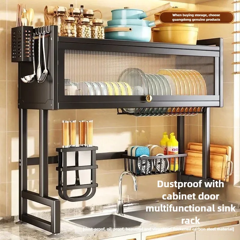 Multipurpose Kitchen Rack
