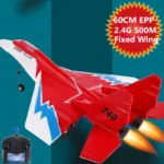 REMOTE CONTROL AIRPLANE