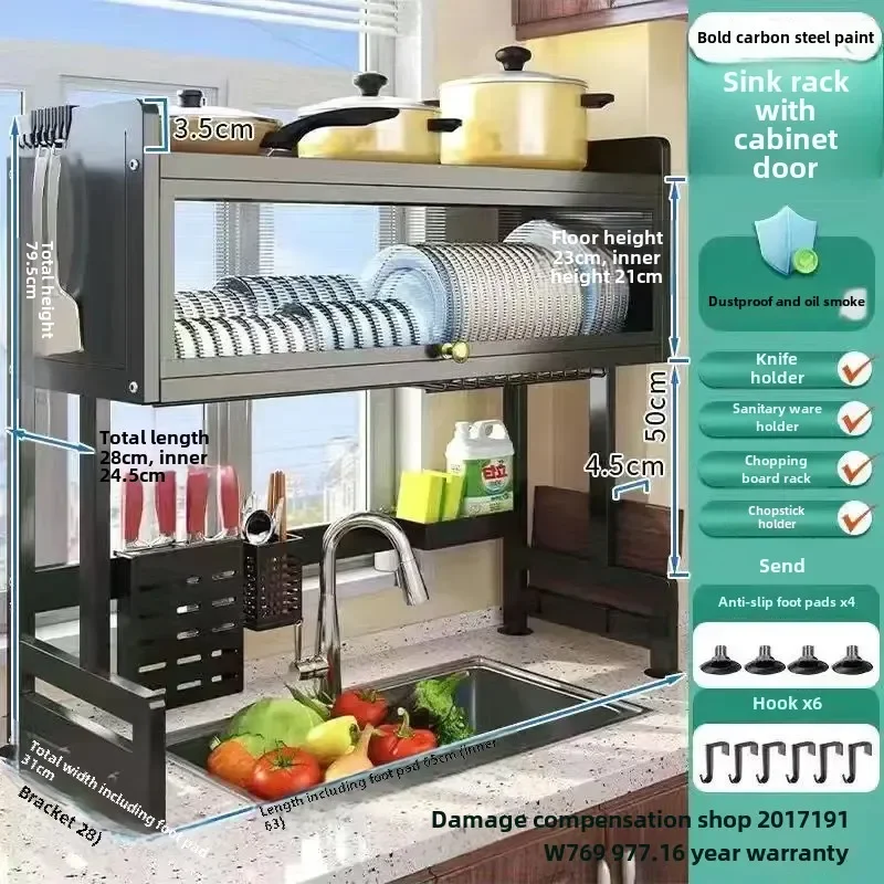 Multipurpose Kitchen Rack