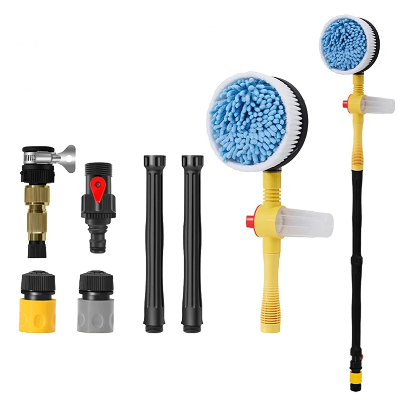 Spinning Car Wash Mop