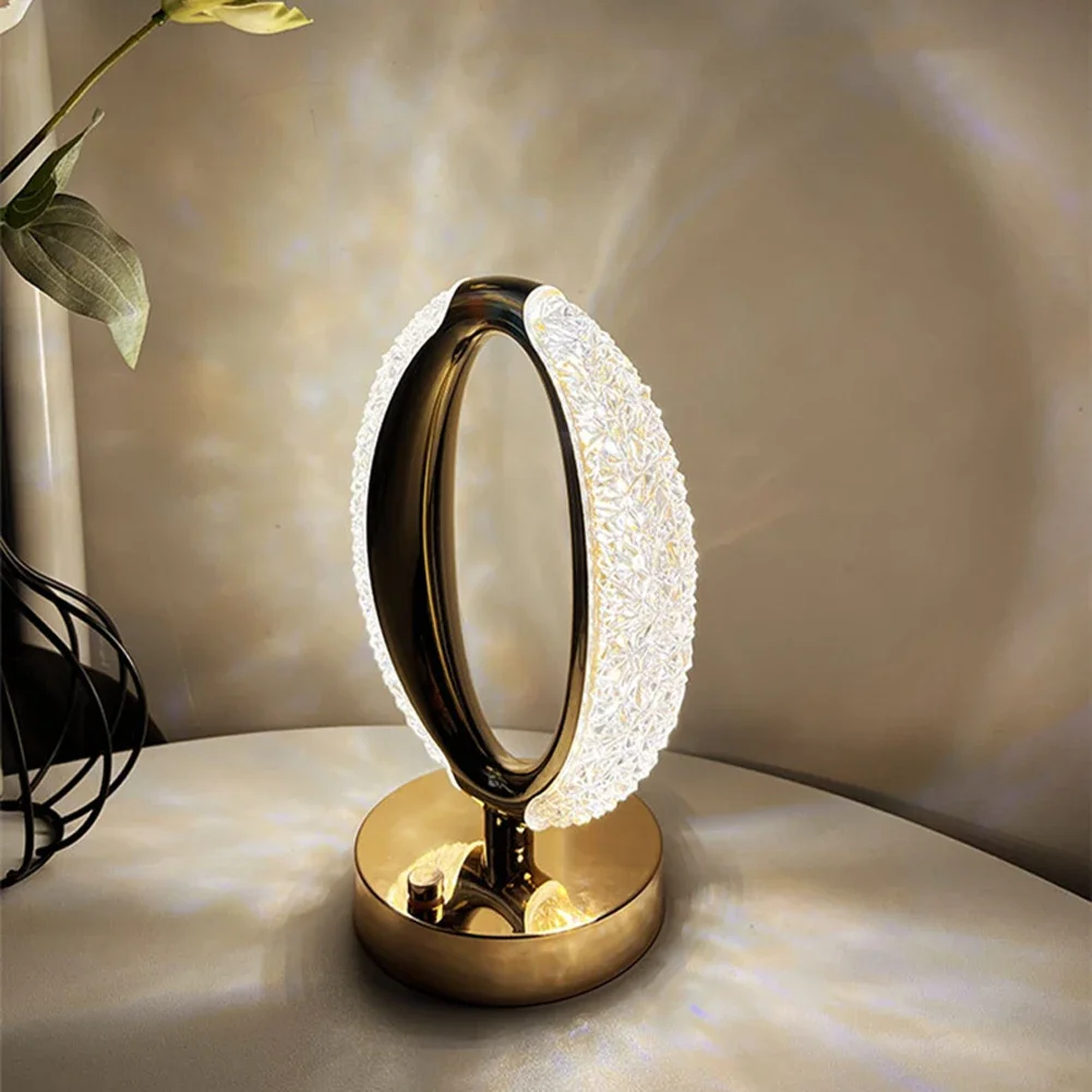 Oval Shaped Rechargeable Lamp