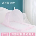 Foldable Baby Mosquito Net