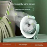 180 Adjustable Desktop Fan With RGB