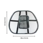 Seat Back Supporter