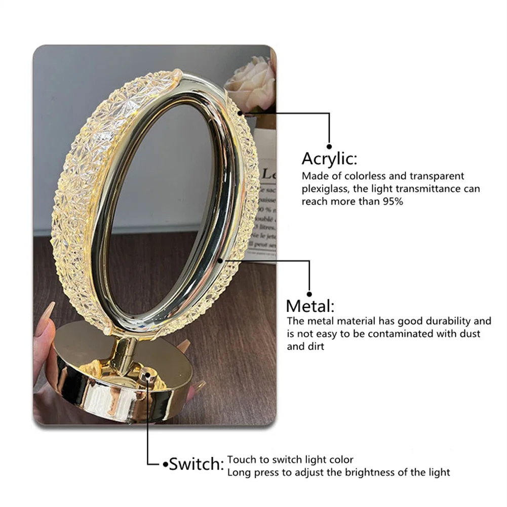 Oval Shaped Rechargeable Lamp