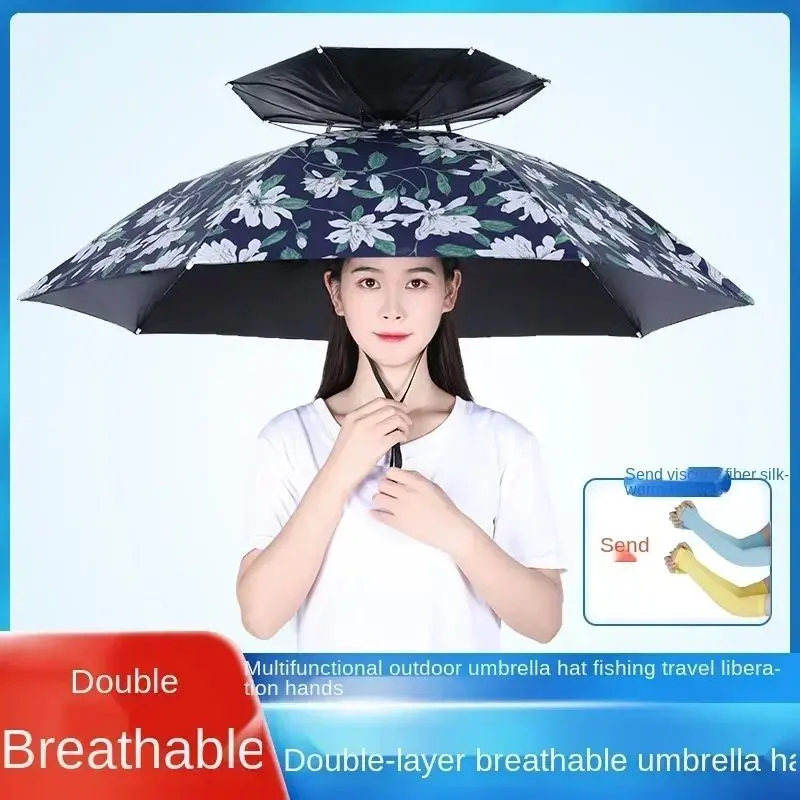 Outdoor Head Umbrella