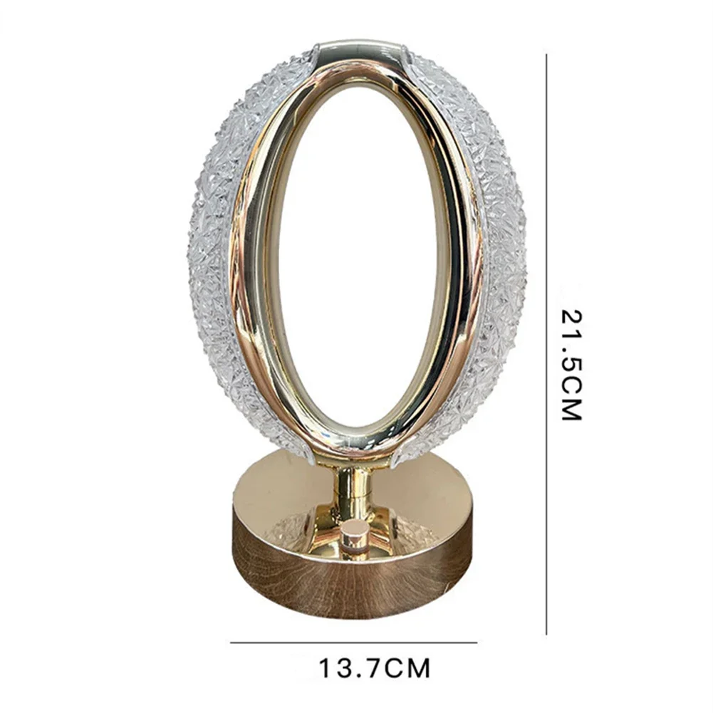 Oval Shaped Rechargeable Lamp