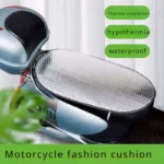 Motorcycle Sunscreen Seat Cover