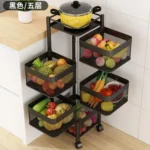 5 Tier Kitchen Storage Rack