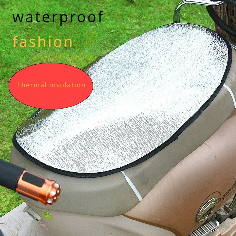 Motorcycle Sunscreen Seat Cover