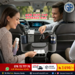 Arm Rest Car Storage Bag