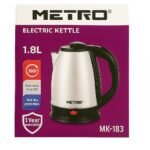 Heater Jug Metro 1.8L