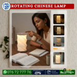 Rotating Chinese Lamp