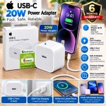 USB-C Power Adapter 25W